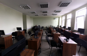 Отдел автоматизации и мониторинга качества обучения