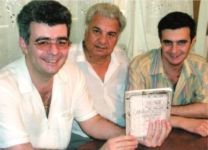 М.Г. Багдыков с сыновьями