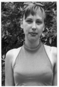 Зайцева (Кулжинская) Елена Викторовна