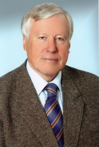 Элланский Юрий Геннадьевич