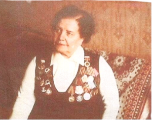 Лайко Ольга Александровна