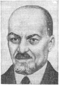 Владимир Александрович Барыкин