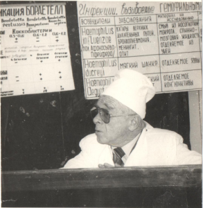 Александр Ефимович Эссель